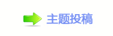 【浑﹖鍞❙桑楟﹖鵛硑㜀㔀㤀网】